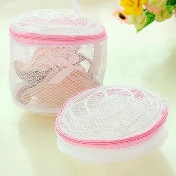 

1PC Bra Laundry Bag Lingerie Wash Bag New Lingerie Underwear Bra Sock Laundry Washing Aid Net Mesh Zip Bag GHMY