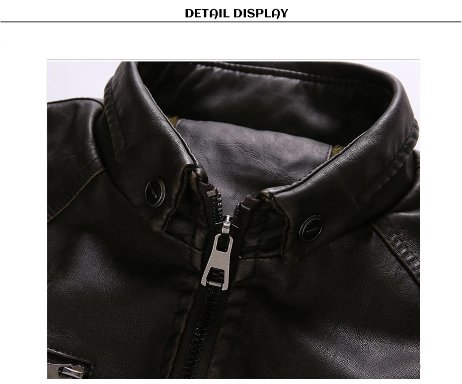 retro jacket