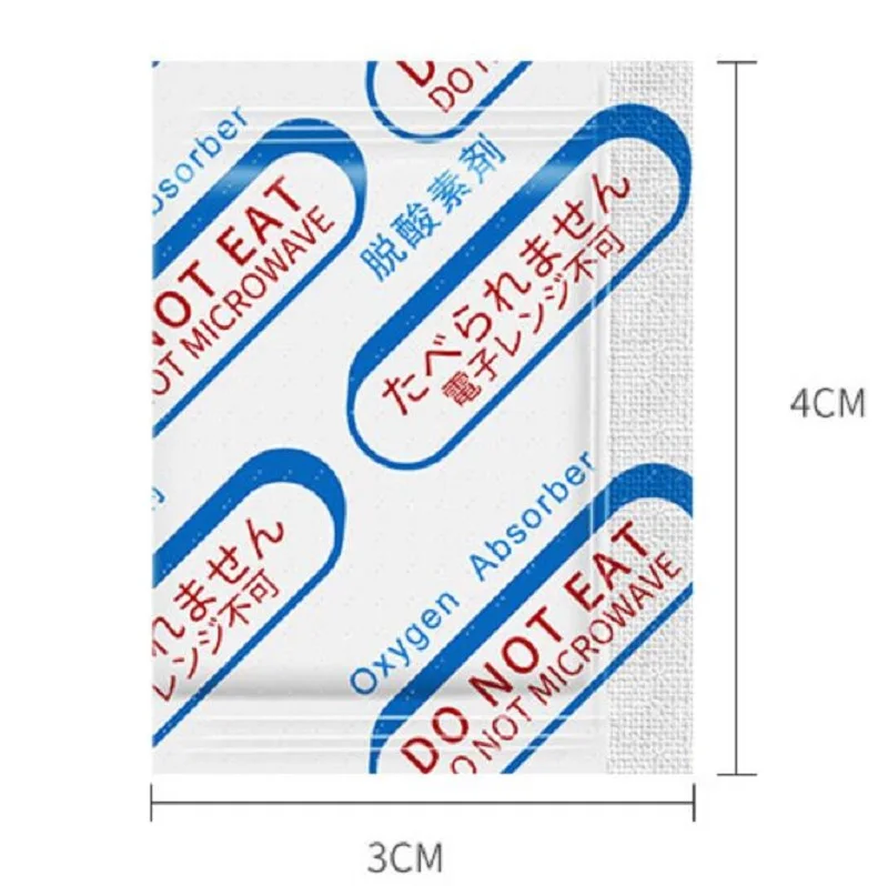 QQ20190319132654