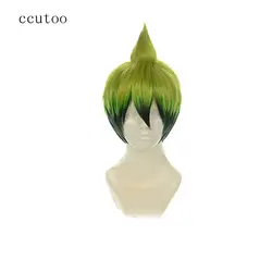 Ccutoo Exorcist Amaimon 12 "мужской короткий зеленый Омбре микс Пушистые синтетические прически косплей костюм парик теплостойкое волокно