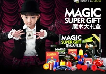 Free shipping Magic Set 50 Kinds Magic Play with DVD Teaching Classic Magic Trick Gift Set Educational Toy Children Best Gift Free shipping Magic Set 50 Kinds Magic Play with DVD Teaching Classic Magic Trick Gift Set Educational Toy Children Best Gift