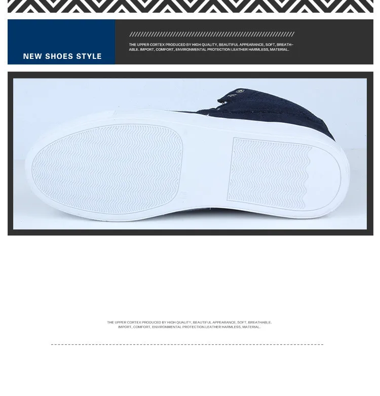 men winter boots