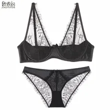 Летний прозрачный сетчатый бюстгальтер, сексуальный кружевной комплект нижнего белья, ультра тонкий бюстгальтер с чашечками CD, Комплект трусиков, женское нижнее белье, французский бюстгальтер