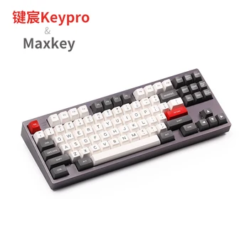 

MAXKEY Foundation doubleshot ABS SA Profile Keycap Set for mechanical keyboard DIY