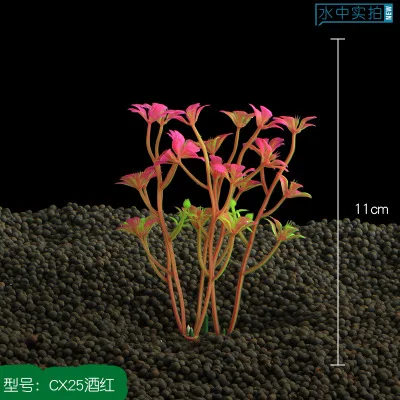 Aquarium decoration simulation water grass aquarium landscaping set plastic flower water plants crafts gifts water grass CX25