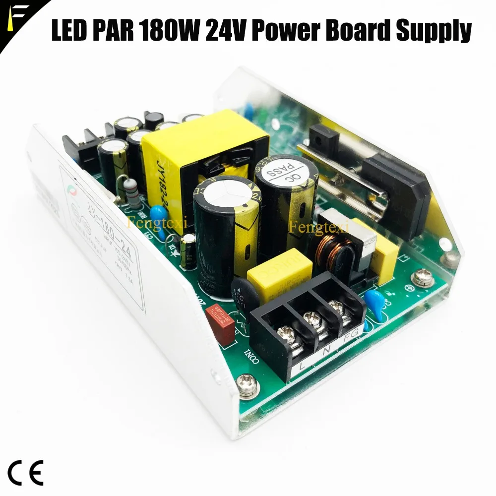 JY 180 24 Stage LED Par Can 54*3w блок питания 180w 24v вход 100 240v выход 7.5A 54x3w источник