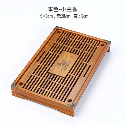 

Kung Fu tea tray Chinese handmade bamboo tray 43x28cm Tea Accessories Storage / Drain Tray Traditional tea sets Housewares Gifts
