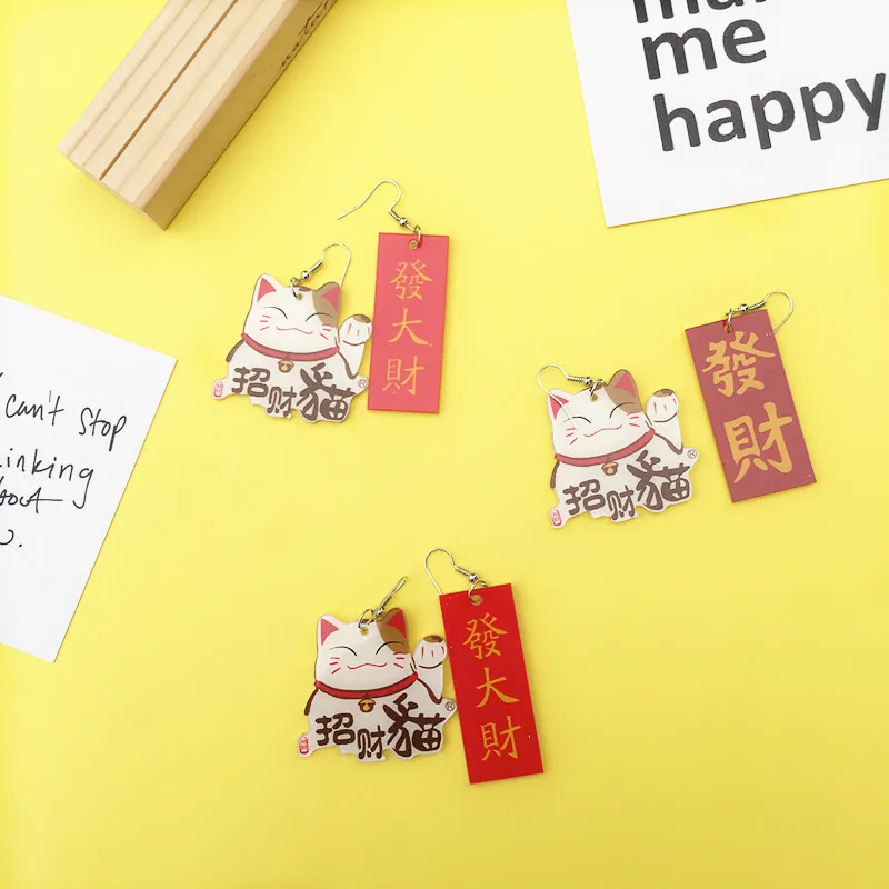 Креативные акриловые висячие серьги в виде котика на год, китайские красные длинные серьги-подвески ручной работы, модные серьги в виде кошек - Окраска металла: 3 pairs