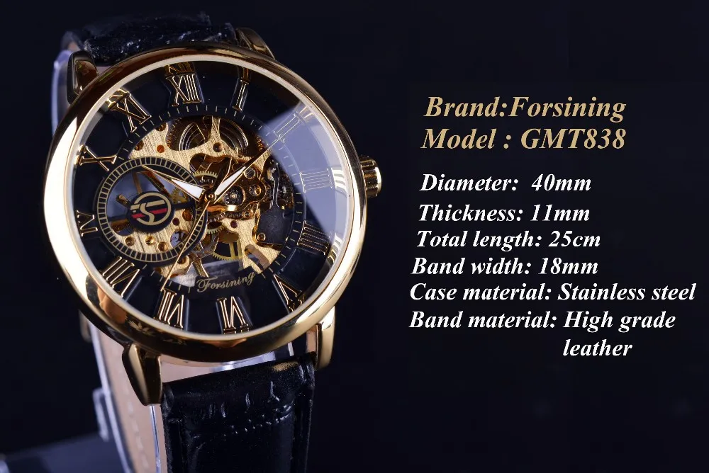 forsining gmt838