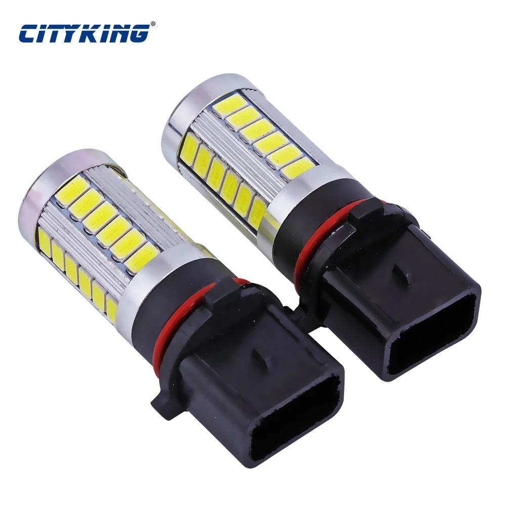2 x Белый Свет H11 h16 9006 P13W led 33smd 5730 5630 LED Автомобильный передний DRL Авто Вождение