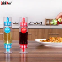 QuickDone кухонная бутылка для масла масленка количественная бутылка с соевым соусом контролируемый оливковый масленка герметичный масляный опрыскиватель AKC5151
