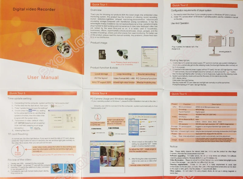 USB IR bullet camera 640x480_201702 (8)