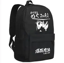 Nova Kono Subarashii Sekai ni Shukufuku wo Megumin Mochila Cosplay Dos Desenhos Animados Anime Saco De Oxford Mochila