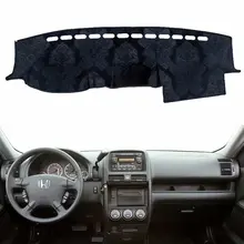 Для Хонда сrv CR-V 2001-2006 фланель Dashmats приборной панели крышки тире колодки коврик в машину Зонт Обложка 2002 2003 2004 2005