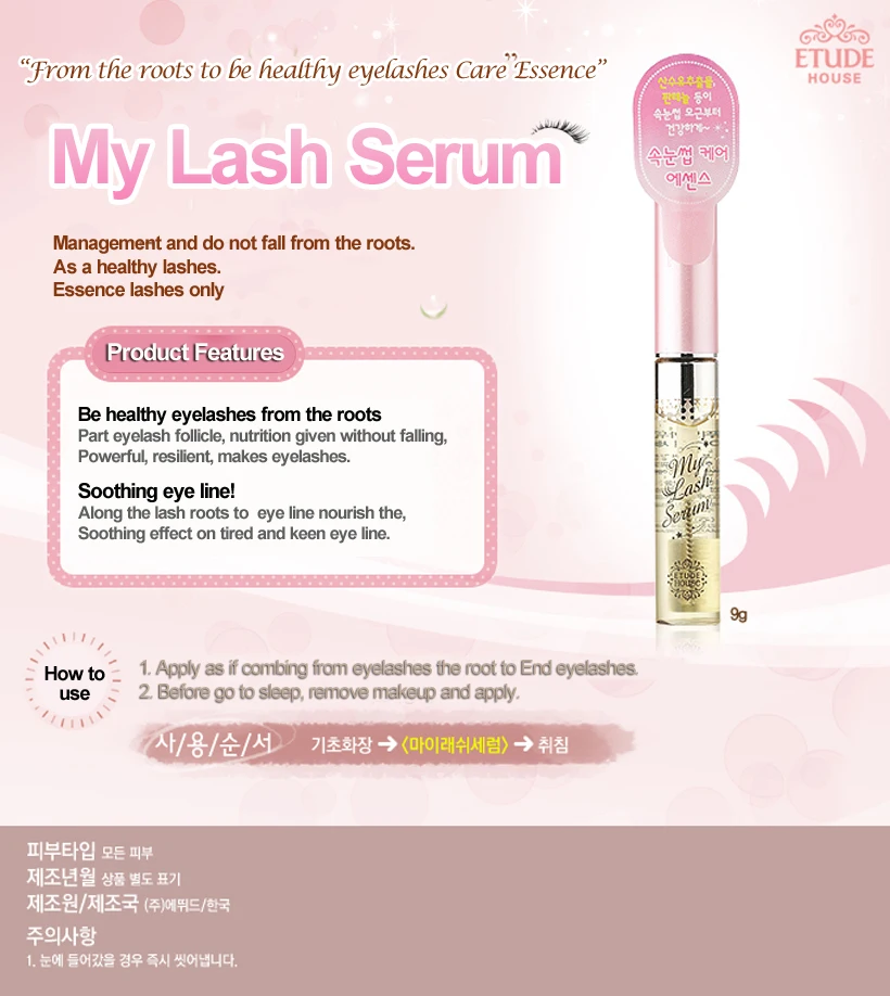My Lash Serum 01