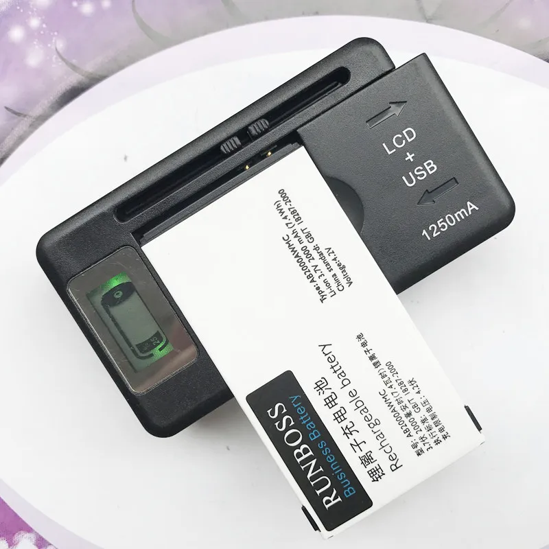 Аккумулятор philips x623