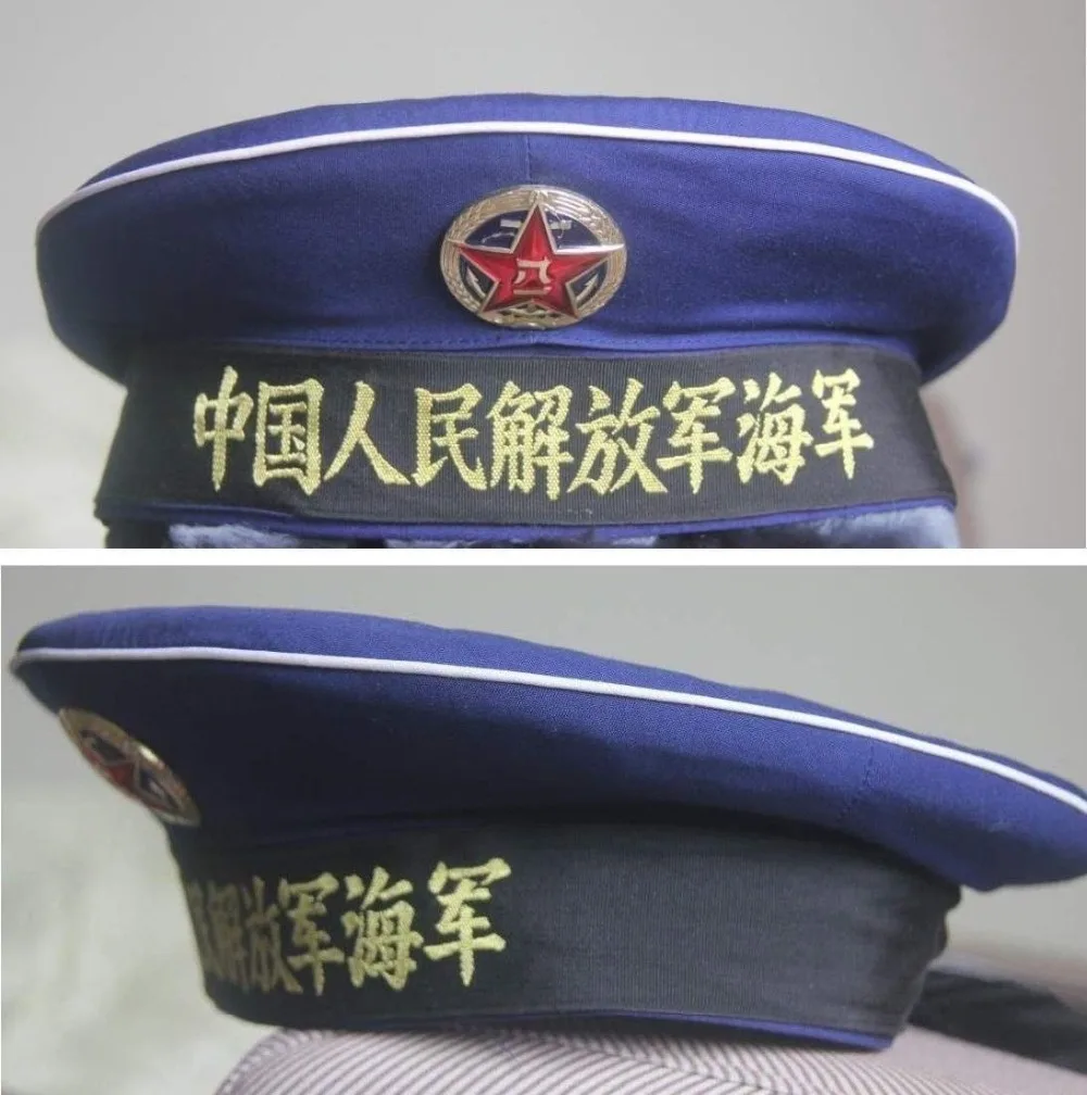 M85 PLA NAVY TOPI PELAUT TOPI CINA 
