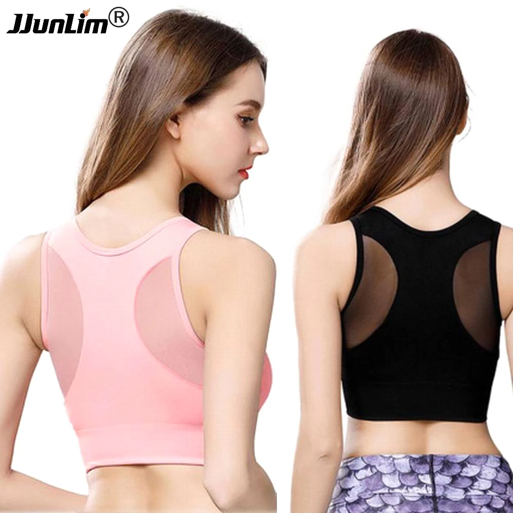Prix pour 2017 Nouveau Soutien-Gorge de Sport Maille Couture De Yoga Soutien-Gorge Secouer la preuve À Séchage Rapide Fitness Top Rembourré Soutien-Gorge De Sport Top Fil Livraison Push Up Fonctionnant Top Prix pour 2017 Nouveau Soutien-Gorge de Sport Maille Couture De Yoga Soutien-Gorge Secouer la preuve À Séchage Rapide Fitness Top Rembourré Soutien-Gorge De Sport Top Fil Livraison Push Up Fonctionnant Top