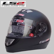 Free shipping LS2 FF398 motorcycle helmet full helmet fog lenses longer thicker liner detachable collar
