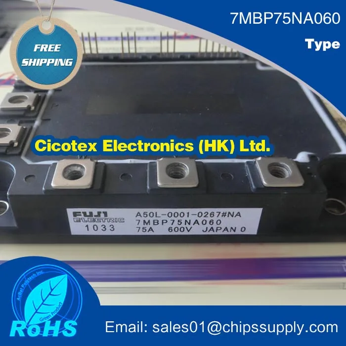 

7MBP75NA060 Module