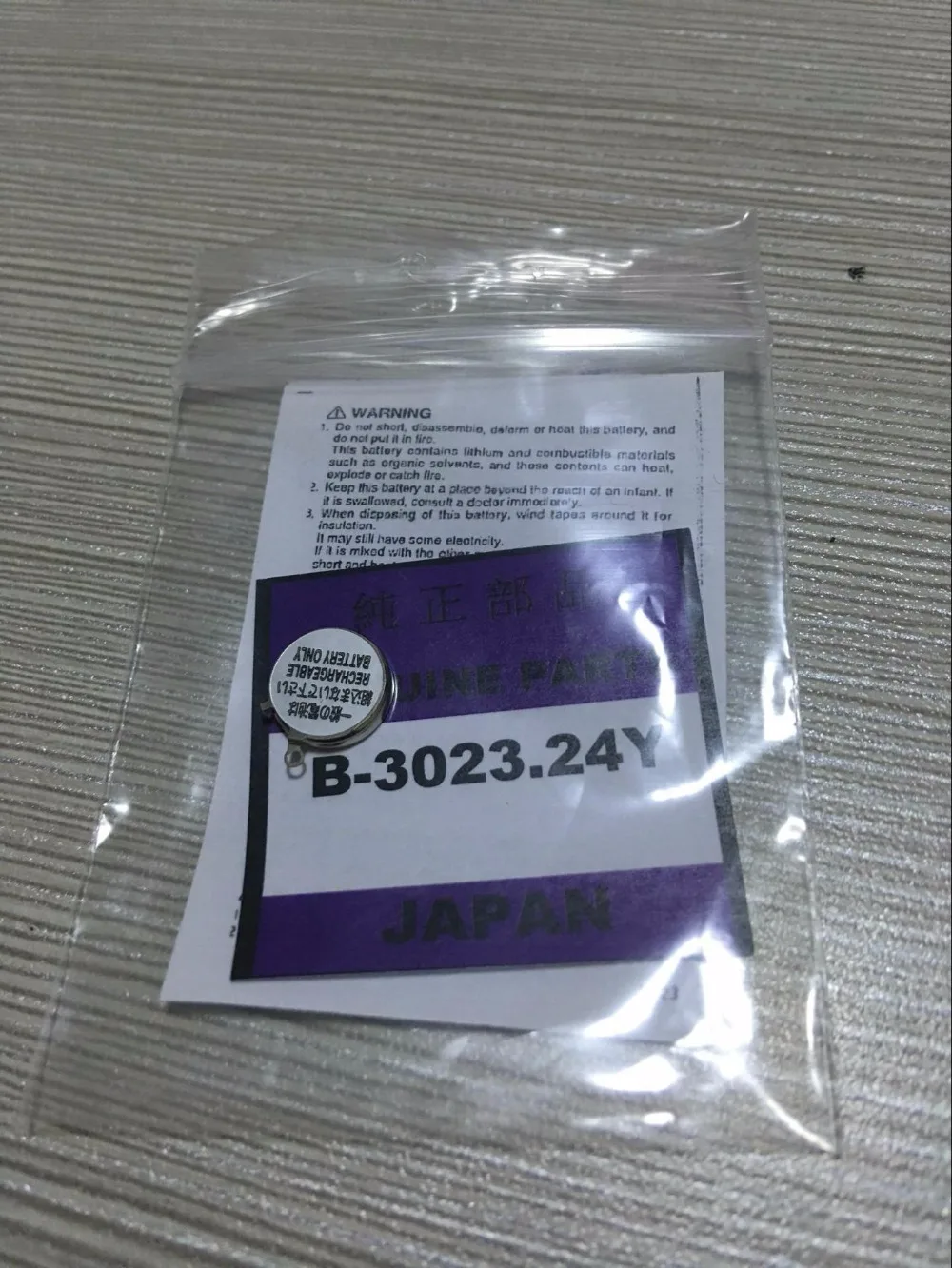 

1PCS/LOT 295-7580 CTL920F C Good quality