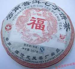 

puerh, 357g puer tea, Chinese tea,Ripe, Pu-erh,Shu Pu'er, Free shipping
