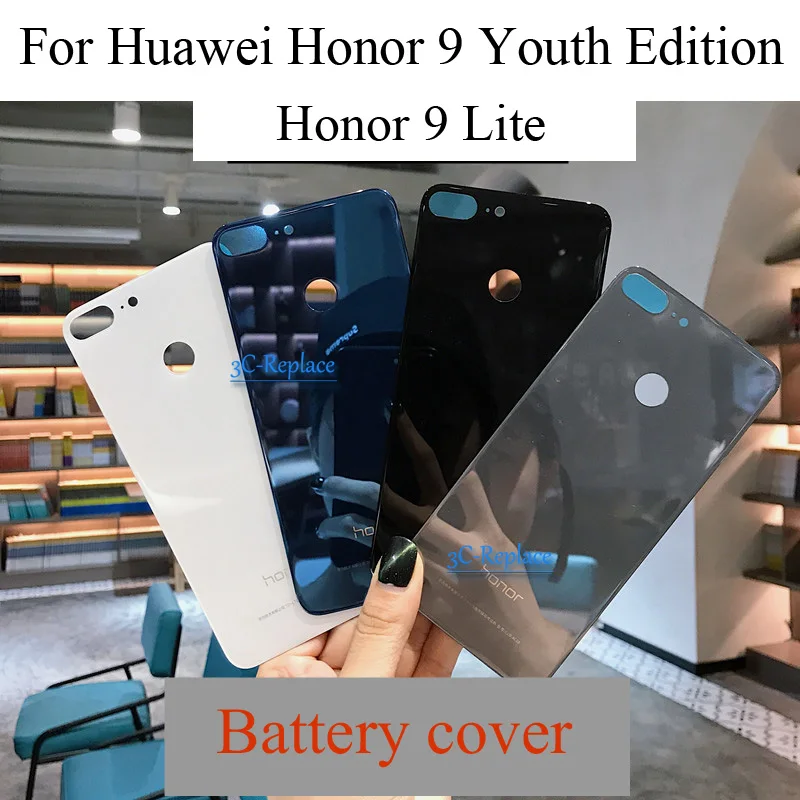 Чехол для huawei Honor 9 Lite/Honor 9 Youth Edition, задняя крышка для батареи, корпус, чехол, запчасти для заднего стекла