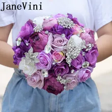 JaneVini с украшением в виде кристаллов Фиолетовый Искусственный букет невесты Пион и розами для свадебных торжеств невесты свадебные цветы букет невесты букет, бутоньерка набор