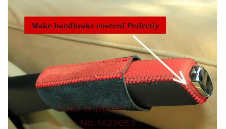 Чехол для Hyundai Elantra new ручной тормоз обложка из натуральной кожи DIY автомобиля стайлинг поставки авто предметы интерьера украшения