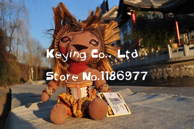 lion king plush collection
