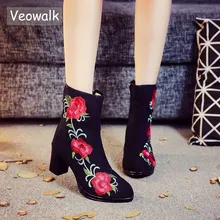 Veowalk/высококачественные женские хлопковые полусапожки с цветочной вышивкой; женские повседневные туфли-лодочки на высоком каблуке; элегантная женская обувь