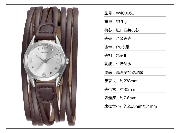 W40006L-S