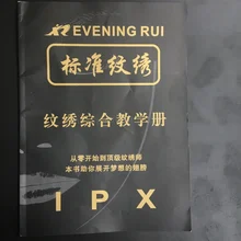 1 шт. для практики перманентного макияжа книга брови и губы красоты дизайн перманентного книга для практики макияжа