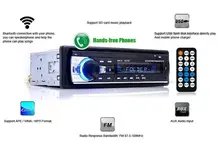 Bluetooth Car Radio DVD MP3 Auto Audio Stereo In-Dash 1 Din FM Receiver Aux Input Receiver USB MMC WMA Radio Player for Vehicle