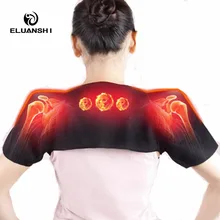 Самонагревающийся боль снять Магнитный Массажер терапия Корректор осанки назад Пояс Бандаж(ошибка) для женщин клейкие ленты черный баскетбол