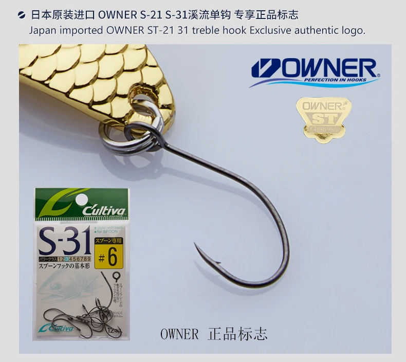 Colher de Iscas de Pesca Colher de Liga de Zinco Iscas com Gancho Yapada Duro 6 Pcs Loong Scale 3.5g e 2.5g e 1.5g Lantejoula Paillette Único 10 proprietário único gancho 32-38mm multicolorido liga de