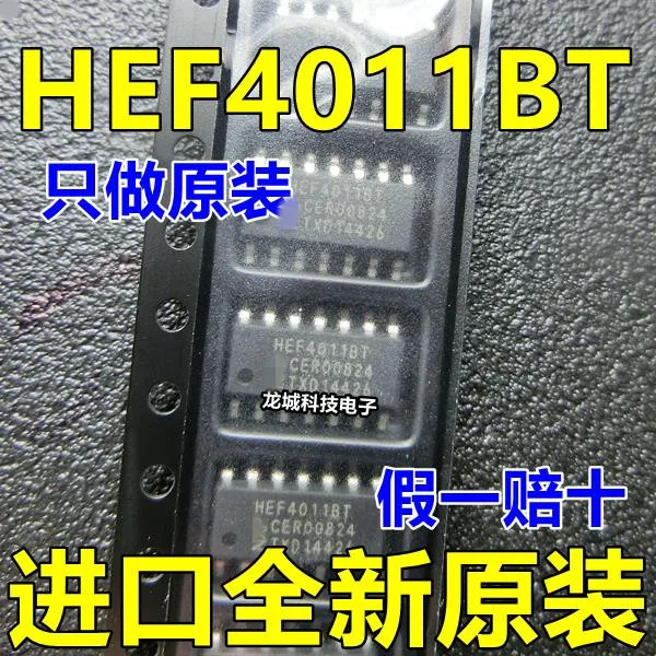 HEF4011BT логический чип SOP-14 новый оригинальный | Электронные компоненты и