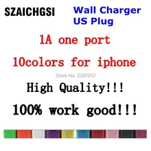 SZAICHGSI красочные 1А США штекер один USB Путешествия AC мощность настенное зарядное устройство адаптер зарядное устройство для мобильных телефонов 1000 шт/лот