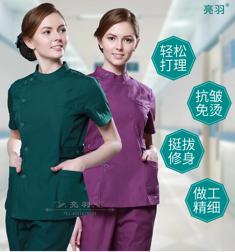 Летний женский больничный медицинский скраб, комплект одежды, модный дизайн в обтяжку стоматологические халаты, салон красоты для мужчин, униформа медсестры