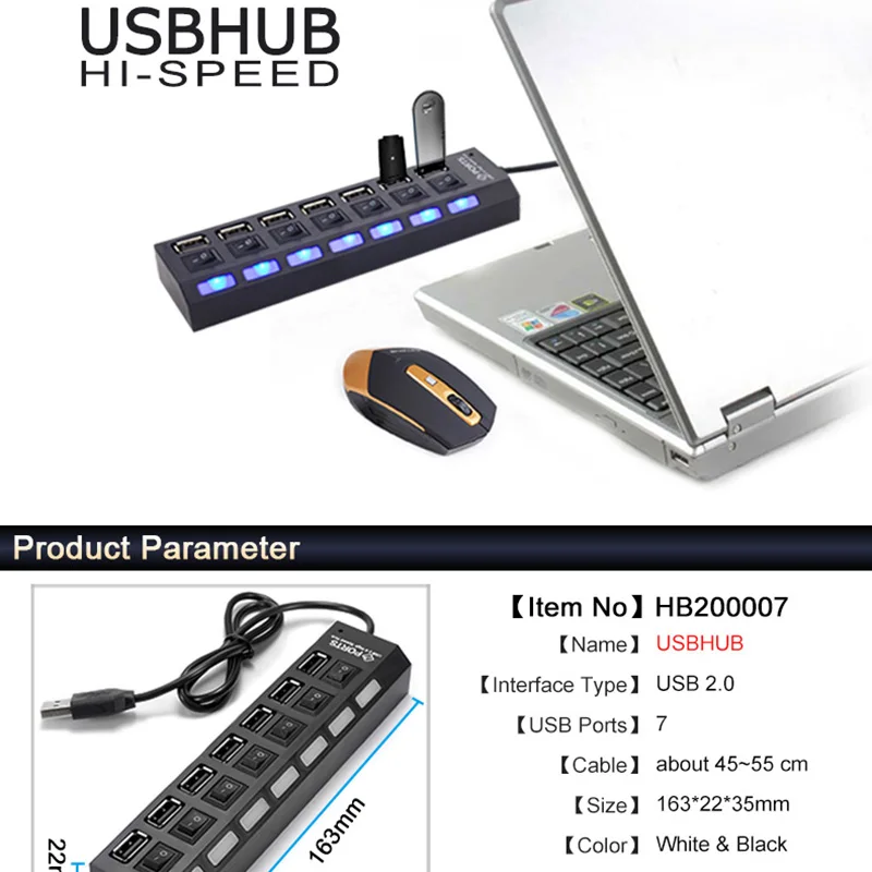 SJ1423 (21)