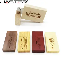 JASTER (более 10 шт. бесплатный логотип) деревянный блок USB флэш-накопитель красного дерева Флешка 4 ГБ 8 ГБ 16 ГБ 32 ГБ карта памяти свадебный