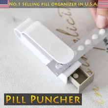 Портативный таблетки для удаления Блистер пакет Поппер артрит болящий диспенсер для таблеток# NN528