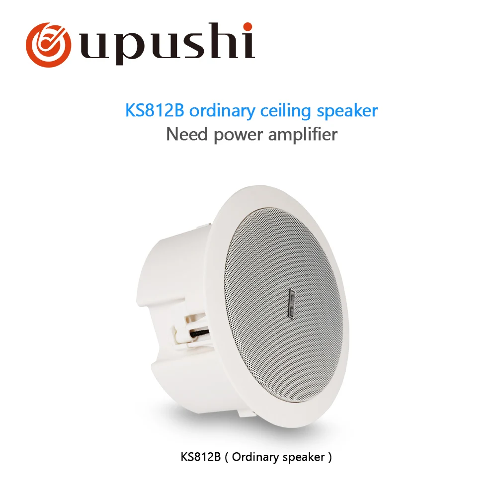 Oupushi ks812b Wi-Fi потолочные колонки активные роговые настенные колонки trumpetto домашний кинотеатр/pa система/семейная фоновая музыкальная система - Цвет: KS812B Passive horn