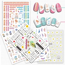 1 шт красочные наклейки для ногтей 3D буквы перо Дизайн самоклеющаяся наклейка на ногти декор для ногтей маникюр CHCA009-020