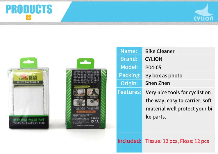 Flash Deal CYLION Bike Cleaner Tissue / Floss Line Cleaning Kit For Bike Portable Bicycle Cleaning Tools For Chain Flyweeel Bicycle Cleaner 0