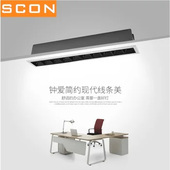 

Rectangle LED Downlight / Recessed Mount