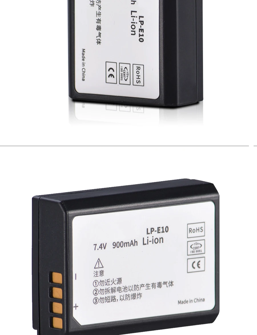 lp-e10-_10