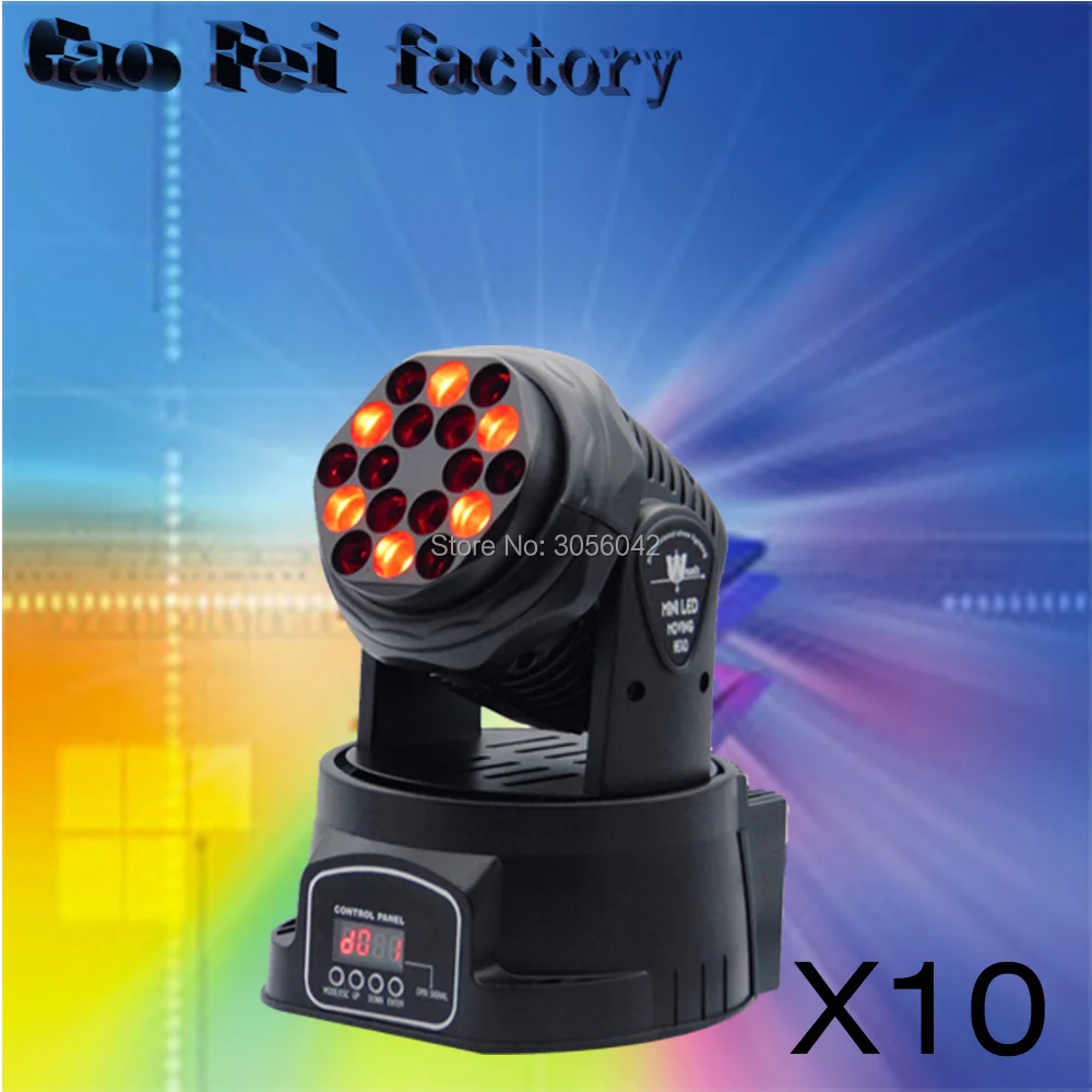 

10pcs/lot New Products On China DJ Stage Moving Head Light 18X3W RGB LED Beam DMX 13 Channels disco strobe lights
