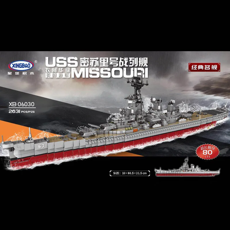 2631pcs XINGBAO Military Series The Missouri Battleship Set Building Blocks Bricks Kid Ship Model Toys
