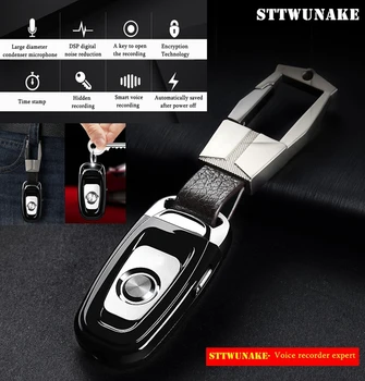 

STTWUNAKE mini key hidden voice recorder Professional Digital 8GB HD noise reduction Time stamp Spy voice recordeing